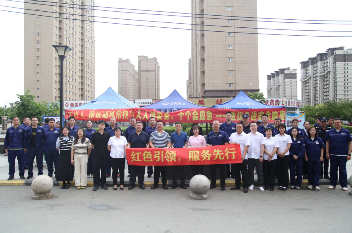 微信图片_20250630141101.png